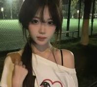 企业沟通专题